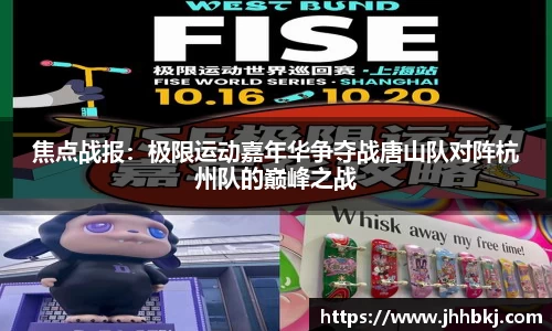 趣购彩