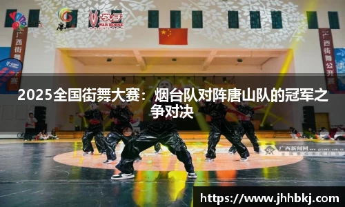 趣购彩