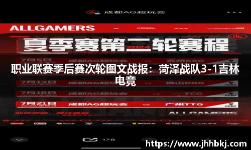 趣购彩